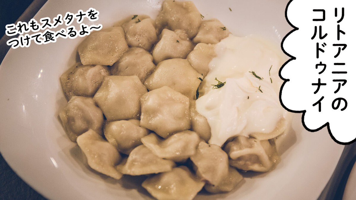 f:id:u1a:20200530062403j:plain