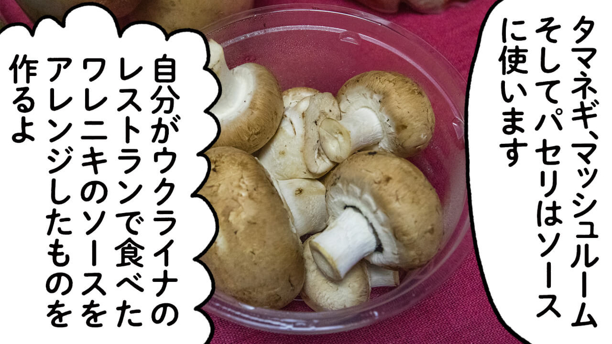 f:id:u1a:20200530062605j:plain