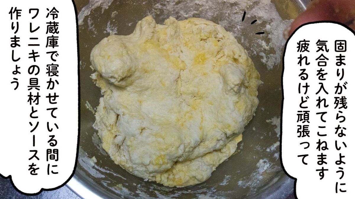 f:id:u1a:20200530062627j:plain