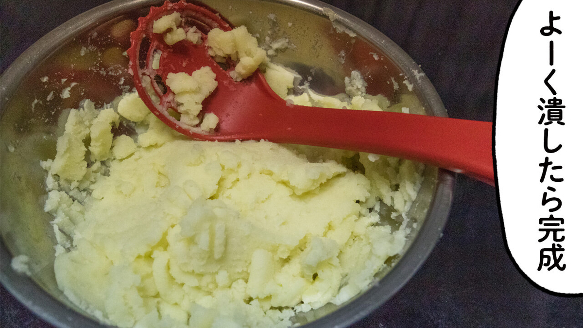 f:id:u1a:20200530062736j:plain