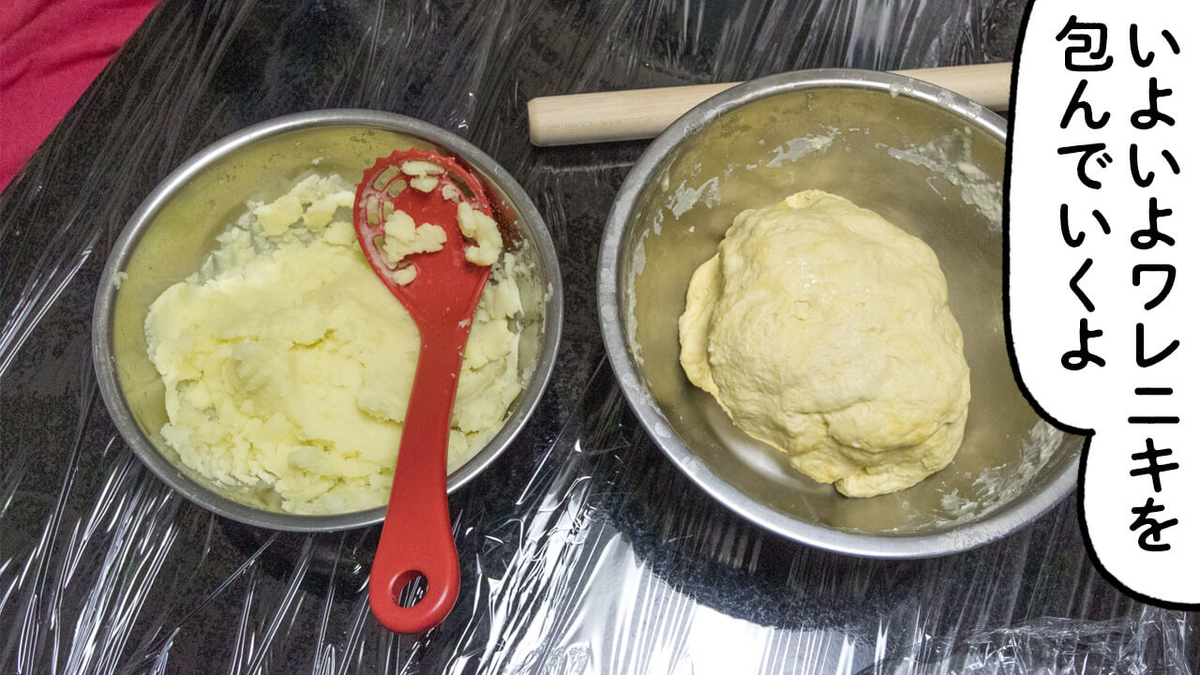 f:id:u1a:20200530062830j:plain