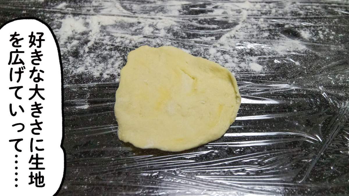 f:id:u1a:20200530062842j:plain