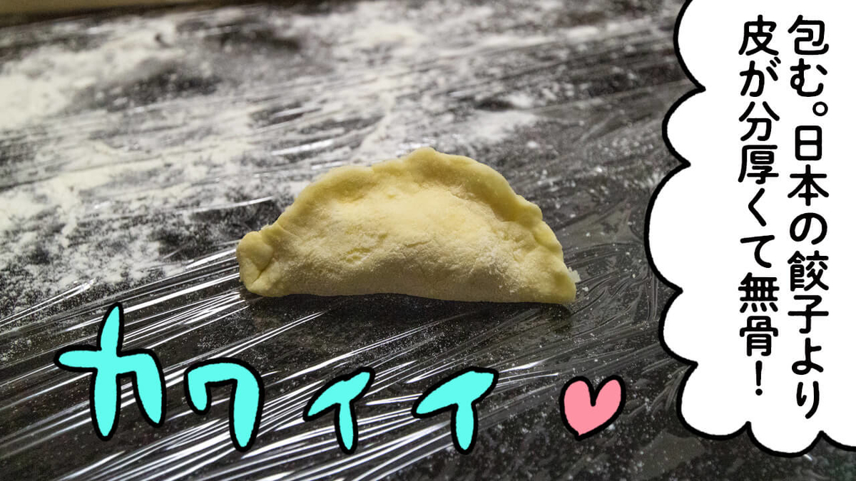 f:id:u1a:20200530062905j:plain