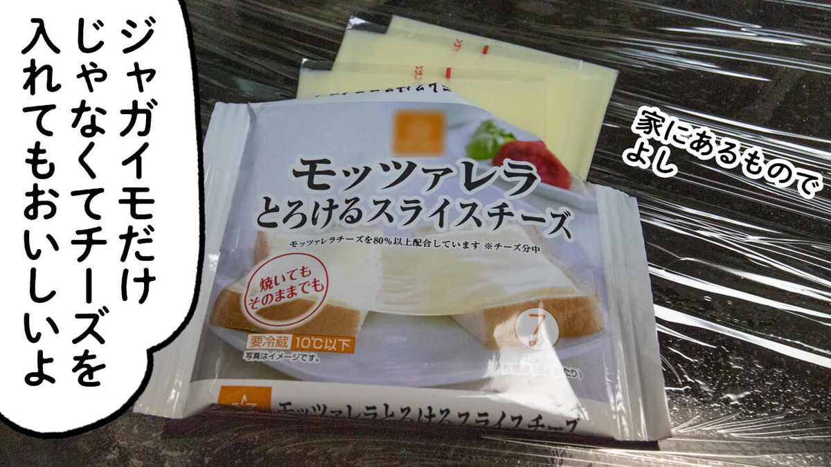 f:id:u1a:20200530062919j:plain