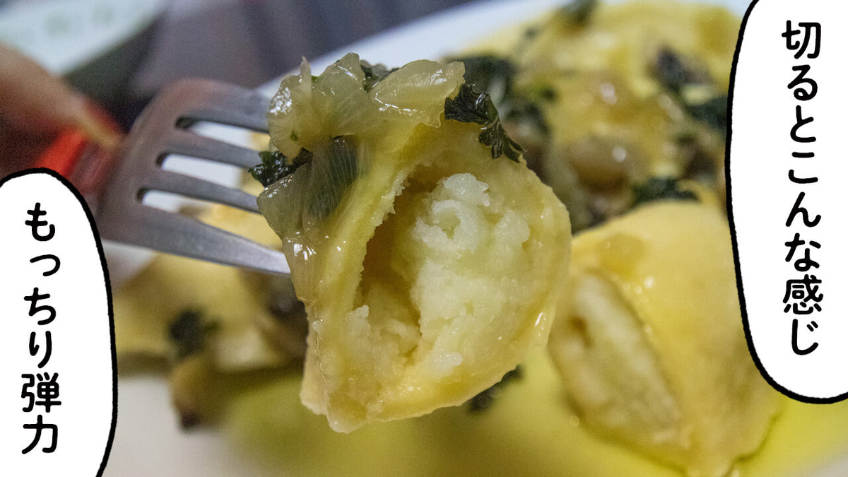 f:id:u1a:20200530063043j:plain