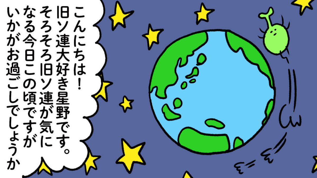 f:id:u1a:20200612130437j:plain