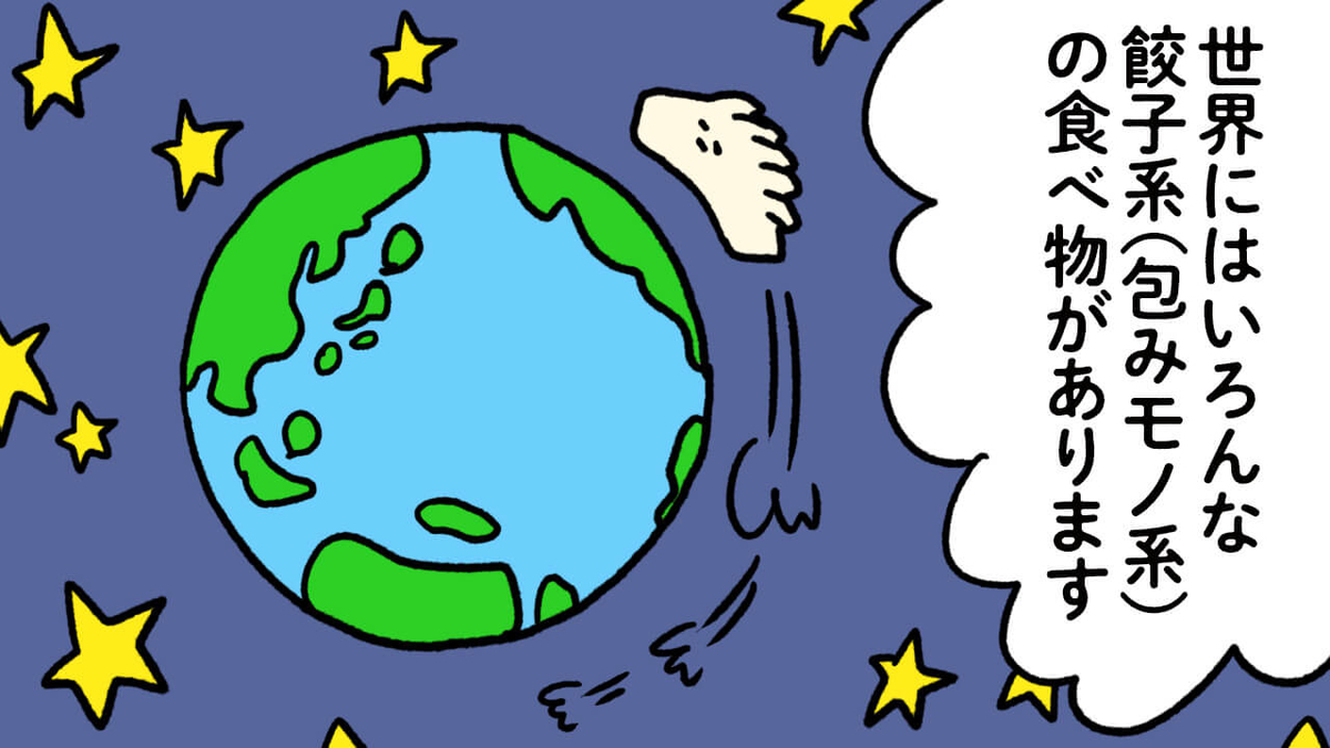 f:id:u1a:20200612130459j:plain