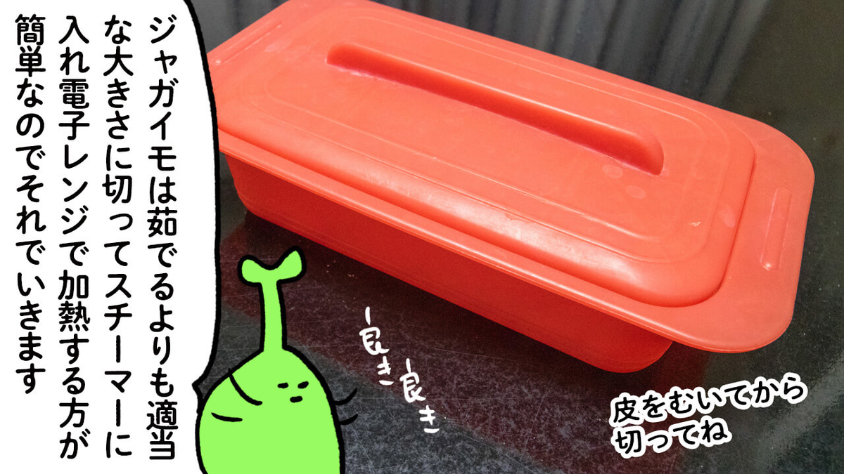 f:id:u1a:20200612130641j:plain