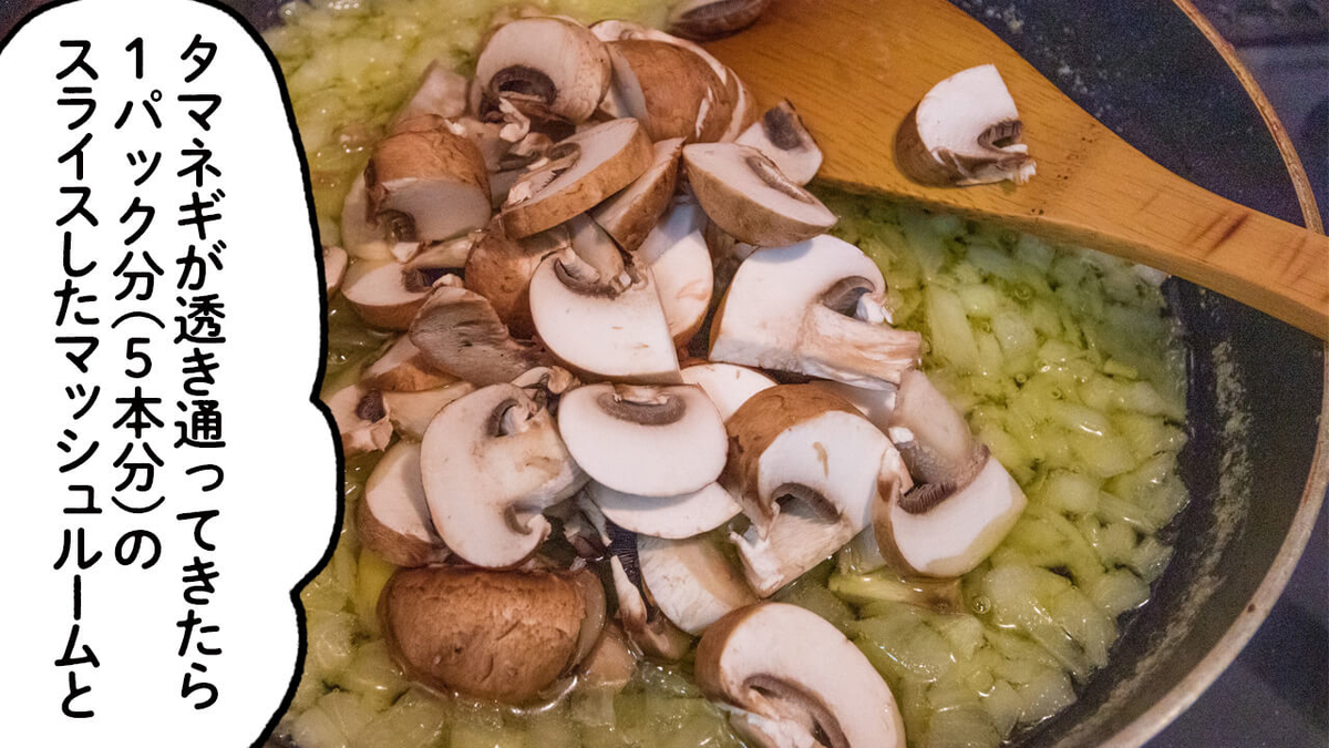 f:id:u1a:20200612130728j:plain