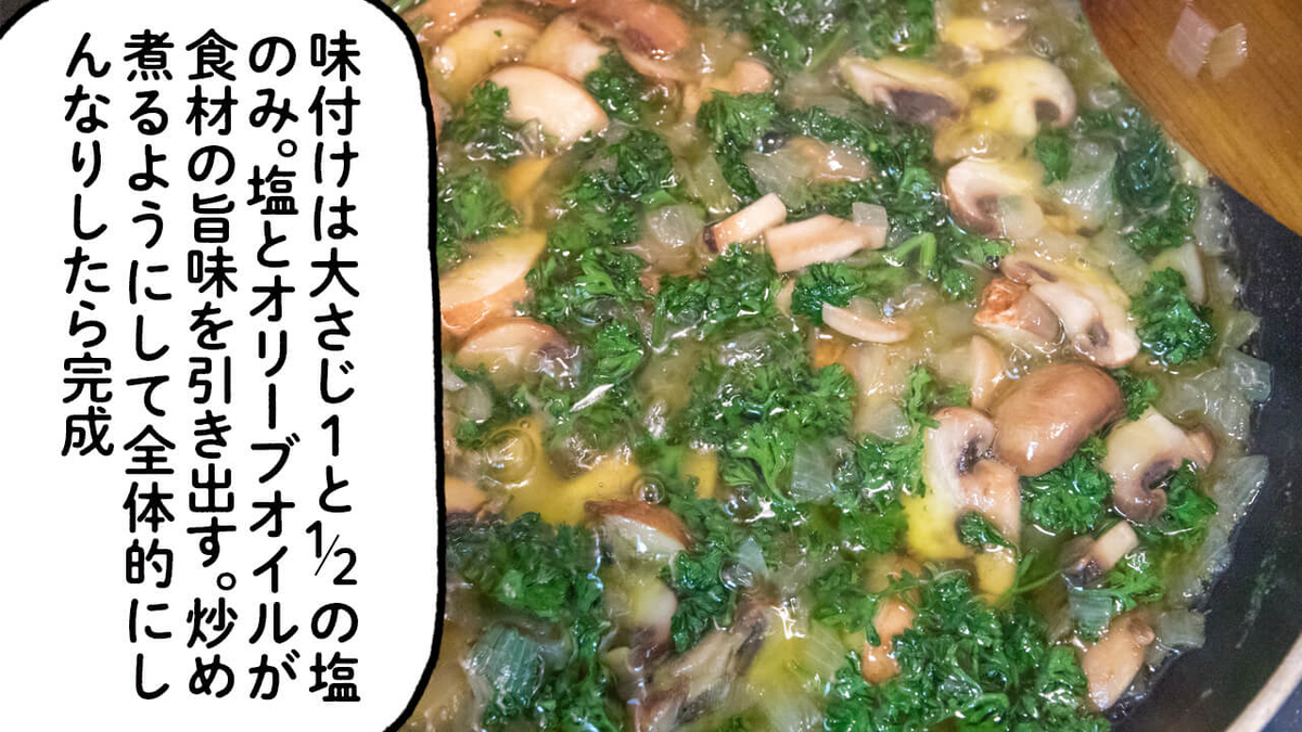 f:id:u1a:20200612130745j:plain