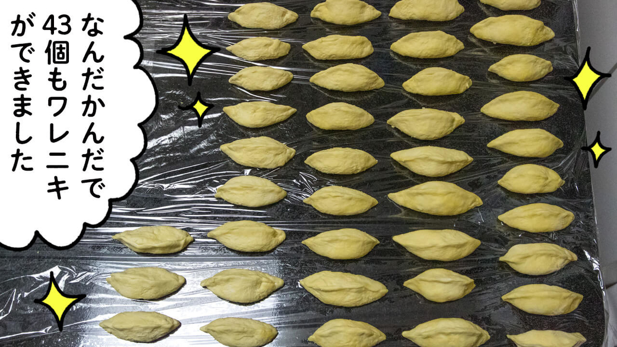 f:id:u1a:20200612131136j:plain