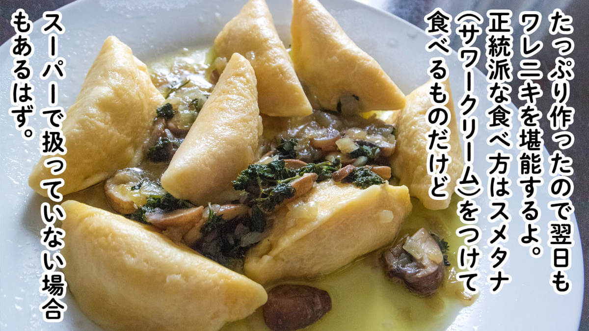 f:id:u1a:20200612131156j:plain