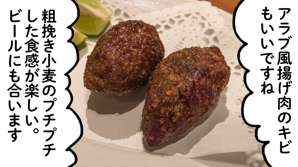 f:id:u1a:20200901154532j:plain