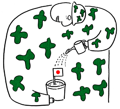 f:id:u1p:20080929190543g:image