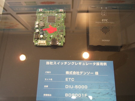 f:id:u1rock:20070525095618j:image