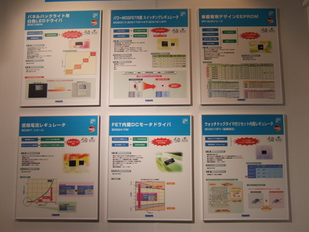 f:id:u1rock:20070525095657j:image