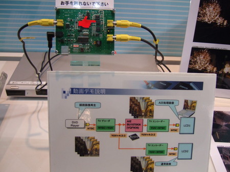 f:id:u1rock:20070525095712j:image