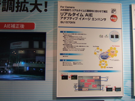 f:id:u1rock:20070525095740j:image