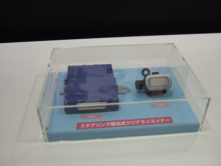 f:id:u1rock:20070525101114j:image