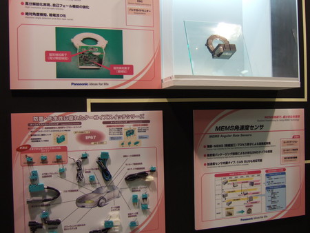 f:id:u1rock:20070525101125j:image