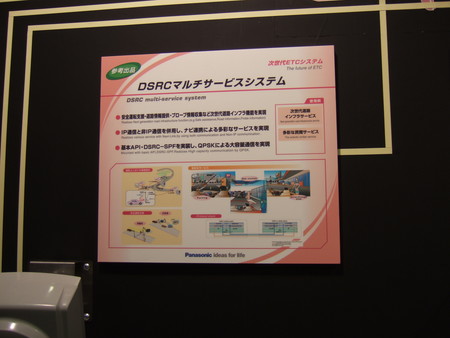 f:id:u1rock:20070525101200j:image