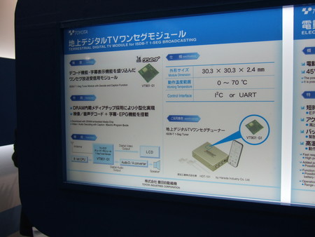 f:id:u1rock:20070525103411j:image