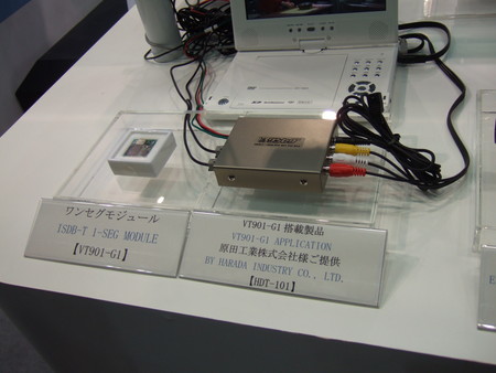 f:id:u1rock:20070525103418j:image