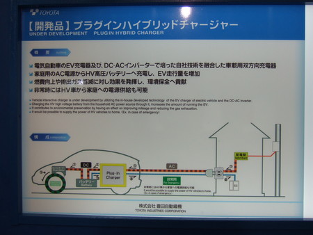f:id:u1rock:20070525103526j:image