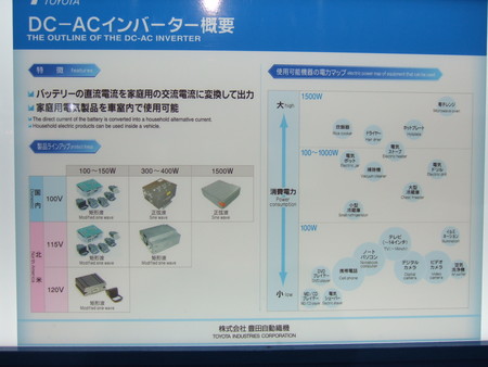 f:id:u1rock:20070525103534j:image