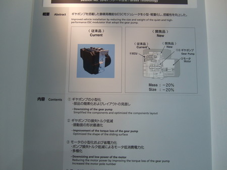 f:id:u1rock:20070525104152j:image