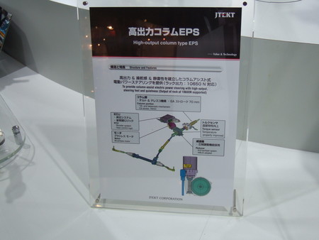 f:id:u1rock:20070525104832j:image
