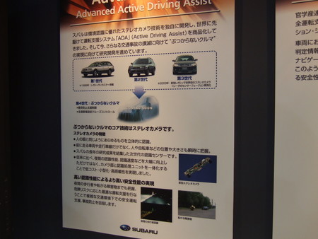 f:id:u1rock:20070525105013j:image