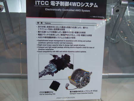f:id:u1rock:20070525105449j:image