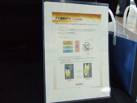 f:id:u1rock:20070525105816j:image