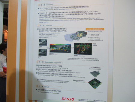 f:id:u1rock:20070525110002j:image