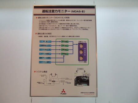 f:id:u1rock:20070525113804j:image