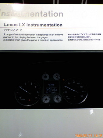 f:id:u1rock:20080523103532j:image
