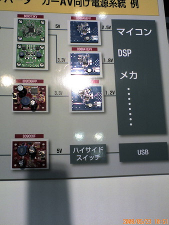 f:id:u1rock:20080523105144j:image
