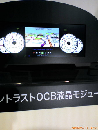 f:id:u1rock:20080523105917j:image