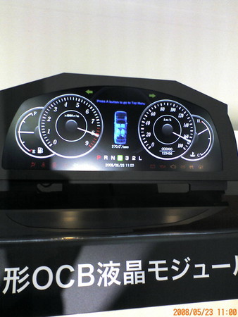 f:id:u1rock:20080523110004j:image