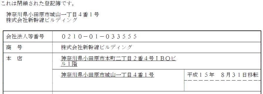 f:id:u23news:20210727110245j:plain
