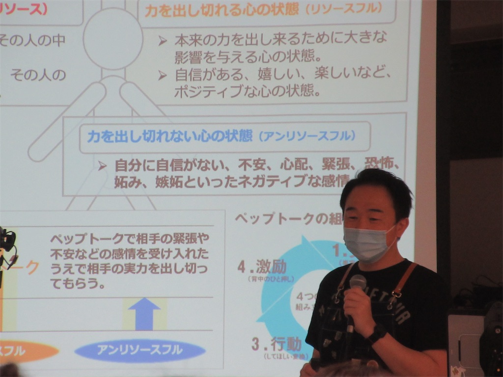 f:id:u2_ssk:20260324202853j:image