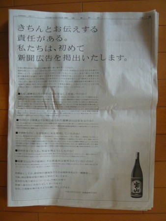 f:id:u2uni:20080922063914j:image f:id:u2uni:20080922063914j:image