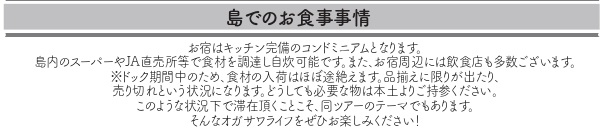 f:id:u3910:20191220105008j:plain