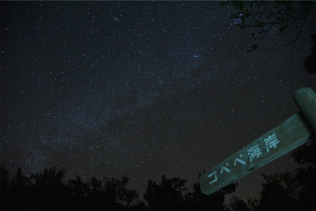 f:id:u3910:20191220113148j:image