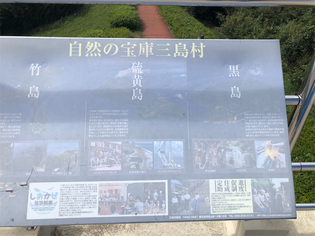 f:id:u3910:20200924125907j:image