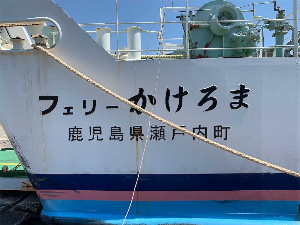 f:id:u3910:20210508214352j:image f:id:u3910:20210508214352j:image
