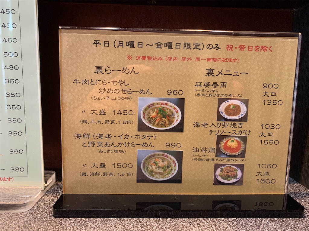 f:id:u3910:20210606153837j:image f:id:u3910:20210606153837j:image