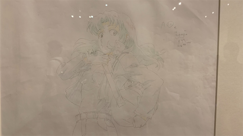 f:id:u3910:20210915152538j:image f:id:u3910:20210915152538j:image