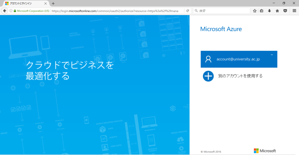 f:id:u3goo:20161209123432p:plain f:id:u3goo:20161209123432p:plain